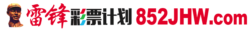 动态图1
